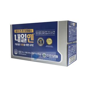 유한양행 내일엔 100ml X 10병 음주 전·후 숙취해소 혼합음료