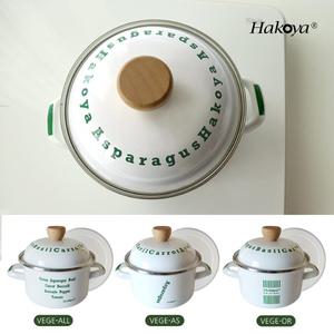 일본 하코야 법랑 베지테이블 양수냄비 16cm/인덕션/냉장고 보관용 뚜껑