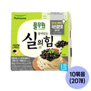 (냉장)풀무원 국산검은콩 생나또 20팩(2묶음x10개)살아있는 실의 힘