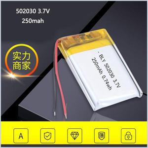 실제 용량 3.7V 250mAh 502030 폴리머 리튬 이온 충전지  장난감  LED 조명  블루투스 스피커