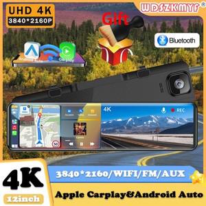 차량용 DVR 듀얼 렌즈 비디오 드라이브 녹음기 스트림 미러 대시캠 카메라, 5G 와이파이 GPS 블루투스 FM,