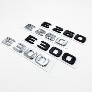 호환 E200, 메르세데스 실버 스티커, 2017 로고 E300de, 자동차 글자, E220d, 엠블럼, E400, 매틱 벤츠 E350e, E260, ABS 4 트렁크 W213 E300, 블랙