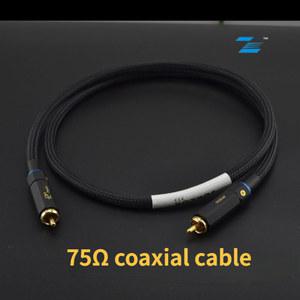 영상선 75Ohms HD 디지털 동축 케이블 RCA 남성 비디오 오디오 DAC TV spdif 골드 스피커 hifi 서브 우퍼