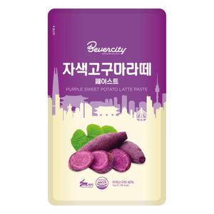 세미 베버시티 자색 고구마 라떼 페이스트 1kg