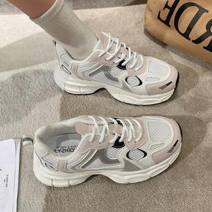[IXHITS6X_4B]러블리디자인 데일리 통굽 어글리 신발