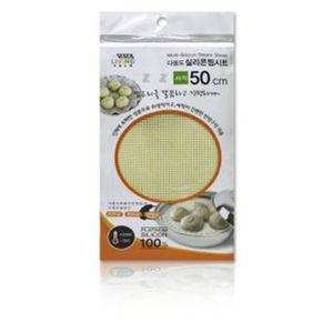 실리콘 찜 시트 사각 찜판 깔개 찜요리 면포 찜 50c