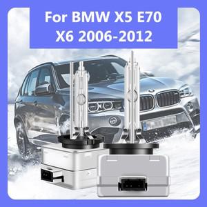 2pcs 헤드 라이트 전구 D1S HID 크세논 라이트 BMW X5 E70 2007-2012 자동 램프 5000K 6000K 8000K 10000K