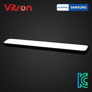 마빈 블랙 LED 주방등 50W 부엌등 전등 형광등 조명 등기구
