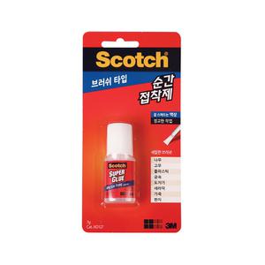 3M 순간 접착제 브러쉬형 AD127(액상 7g)