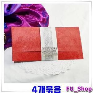 ForU535 은장식띠지 용돈봉투 현금봉투 적색 축하봉투 4개 부모님용돈봉투 세배봉투