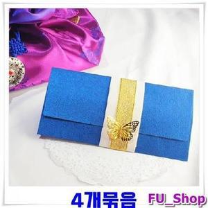 ForU549 금나비띠지 용돈봉투 현금봉투 청색 세배봉투 4개 축하봉투 명절돈봉투