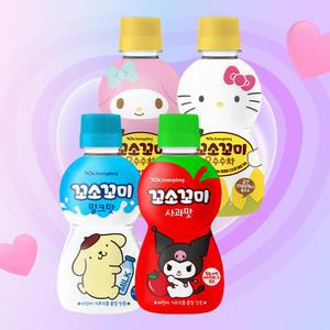 [본사직영] 광동 꼬소꼬미 200ml / 옥수수차 보리차 밀크맛 사과맛 (산리오 패키지 랜덤 혼합) GW