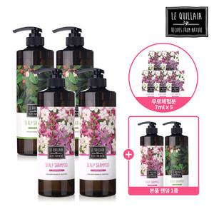 르퀼라야 스칼프 샴푸 대용량 810ml * 5통 + 체험분 7ml 5매