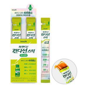 [기타]컨디션 스틱 오리지날 컨디션맛 18g x 20개