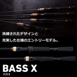 레저 낚싯대 다이와 DAIWA 버스로드 2 개 스피닝 베이트 BASS X 각종
