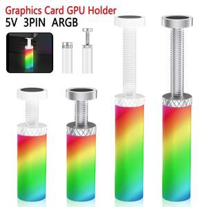 ARGB 그래픽 카드 GPU 거치대 조정 가능 수직 텔레스코픽 회전 GPU 브래킷 스탠드 알루미늄 지지대 GPU 비