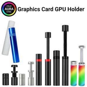 알루미늄 합금 ARGB 그래픽 카드 GPU 거치대 마그네틱 텔레스코픽 회전 나사 수직 비디오 카드 지지대 Atx