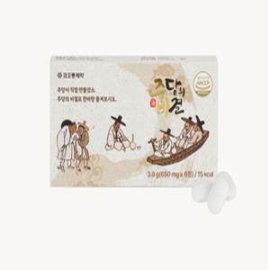 약국 음주전 음주후 숙취해소제 주당비 술먹기전약 효과좋은 숙취비타민 알콜분해 코오롱 주당의비결 6정 