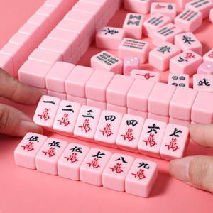 핑크 마작패 마작게임 여성용 1 베이지20mm마작 철제보관함 전통게임 심플한 주황색 2 아이보리20mm마작+철수납함
