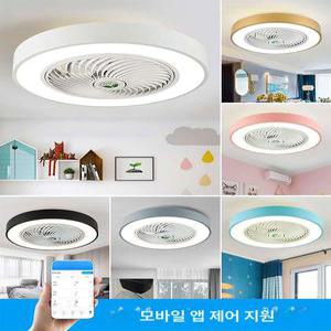 실링팬 천장선풍기 무선 선풍기등 서큘레이터 천정 전기 침실 거실 천장등 화이트 전등