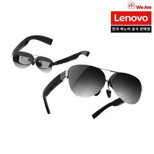 Legion Glasses G2 리전 글래스 G2 Micro Oled/USB-C