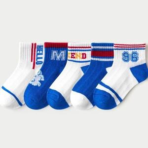 준캡 아동양말 어린이양말 블루M96 중목양말세트 5족세트