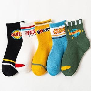 준캡 아동양말 어린이양말 드림삭스 중목양말세트 5족세트