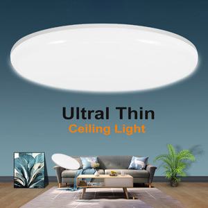 거실 식탁 인테리어 조명 현대 천장 LED 15W 20W 30W 50W 침실 주방 실내 조명등