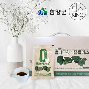 [함양군]2 +1 청운당농산 지리산벌나무 헛개즙플러스 30포