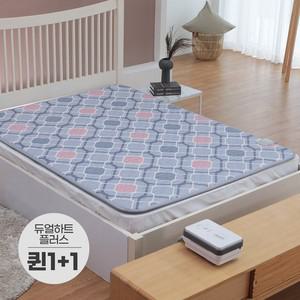 듀얼하트플러스 온수매트 퀸 1+1
