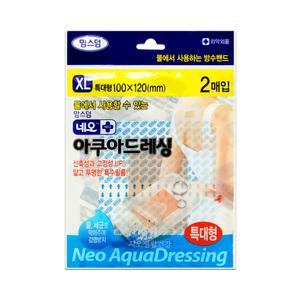 맘스덤 네오 아쿠아 드레싱 방수밴드 특대형 2매입