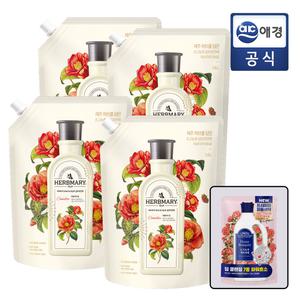 [동백꽃향] 허브마리1848 프리미엄 섬유유연제 카멜리아힐 1.6L x 4개 + GIFT