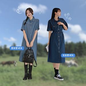 핫핑 [2타입] 던스 카라넥 데님 카라 롱원피스(스트랩포함)