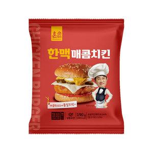 한맥 매콤치킨 버거 190g 냉동버거 학교매점빵 편의점햄버거