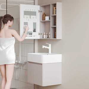 세면대 하부장 세트 일체형 간이세면대 세라믹 세트