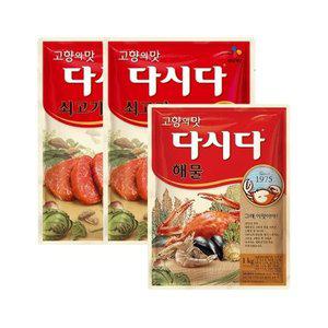 [기타]다시다 쇠고기 2kg x2개+해물 1kg x1개
