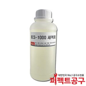 바이켐 산업용세척제 BCS-1000 PCB세척제 1L