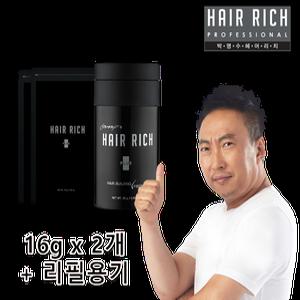 박명수헤어리치 흑채(리필용) 리필팩16g x 2개 + 리필용기