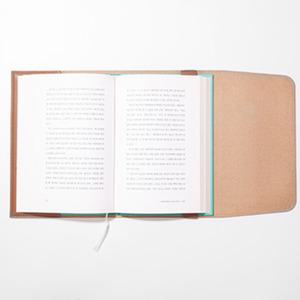 가죽 북커버 파우치 책 표지 포장 리폼 다이어리 교과서 성경책 커버