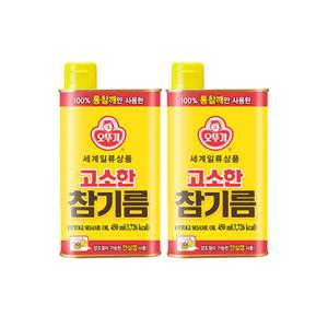 오뚜기 고소한 참기름 450ml X2캔