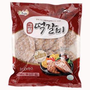 [MENOPZZN_52FA]굿프렌즈 그릴 떡갈비 1KG