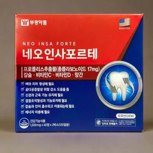 부광약품 네오인사포르테 120정 약국 칼슘 치아 뼈건강 부모님선물