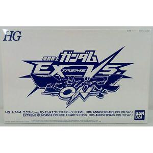 엔틱피규어 미조립 PS4 소프트 기동전사 건담 EXTREME VS. 맥시 부스트 ON 콜렉터즈 에디션 한정판