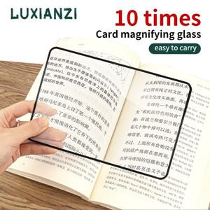 LUXIANZI PVC 10X 돋보기 프레넬 렌즈 투명 카드 노인 독서 용 휴대용 초박형