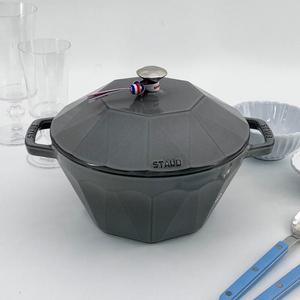 스타우브 C품 다이아몬드 꼬꼬떼 그레이 22cm 인덕션 무쇠 주물냄비
