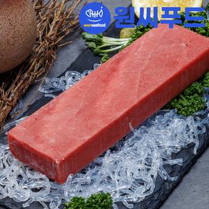 [업소용 냉동 참치회] 참다랑어 적신 10kg 속살 아까미 아카미 사업자용