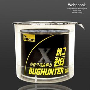 버그 헌터 25g(연막식) 각종 해충 초강력 제거