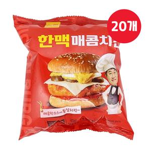 한맥 매콤치킨버거 190g x 20개 햄버거