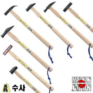 일본 수사 세공망치 H 빠루망치 각망치 냉가망치 사각