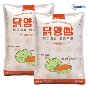 아쿠아링크 매운 닭가슴살 양배추쌈 닭양쌈 280g x 2개